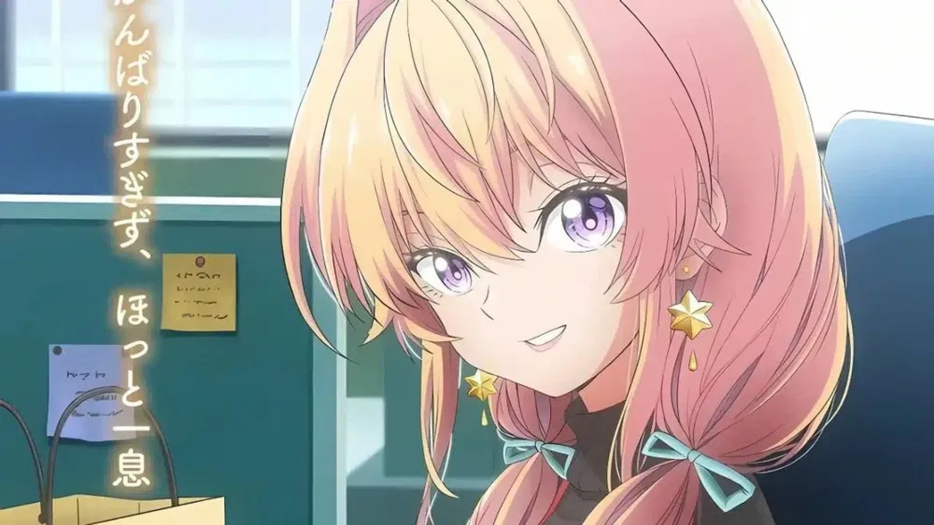 دانلود انیمه My Awkward Senpai