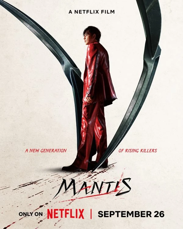 دانلود فیلم Mantis