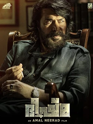 دانلود فیلم Bheeshma Parvam