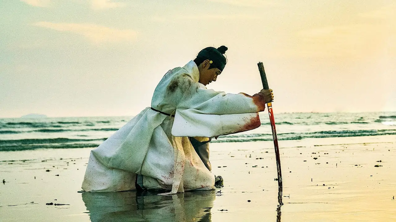 دانلود سریال My Dearest