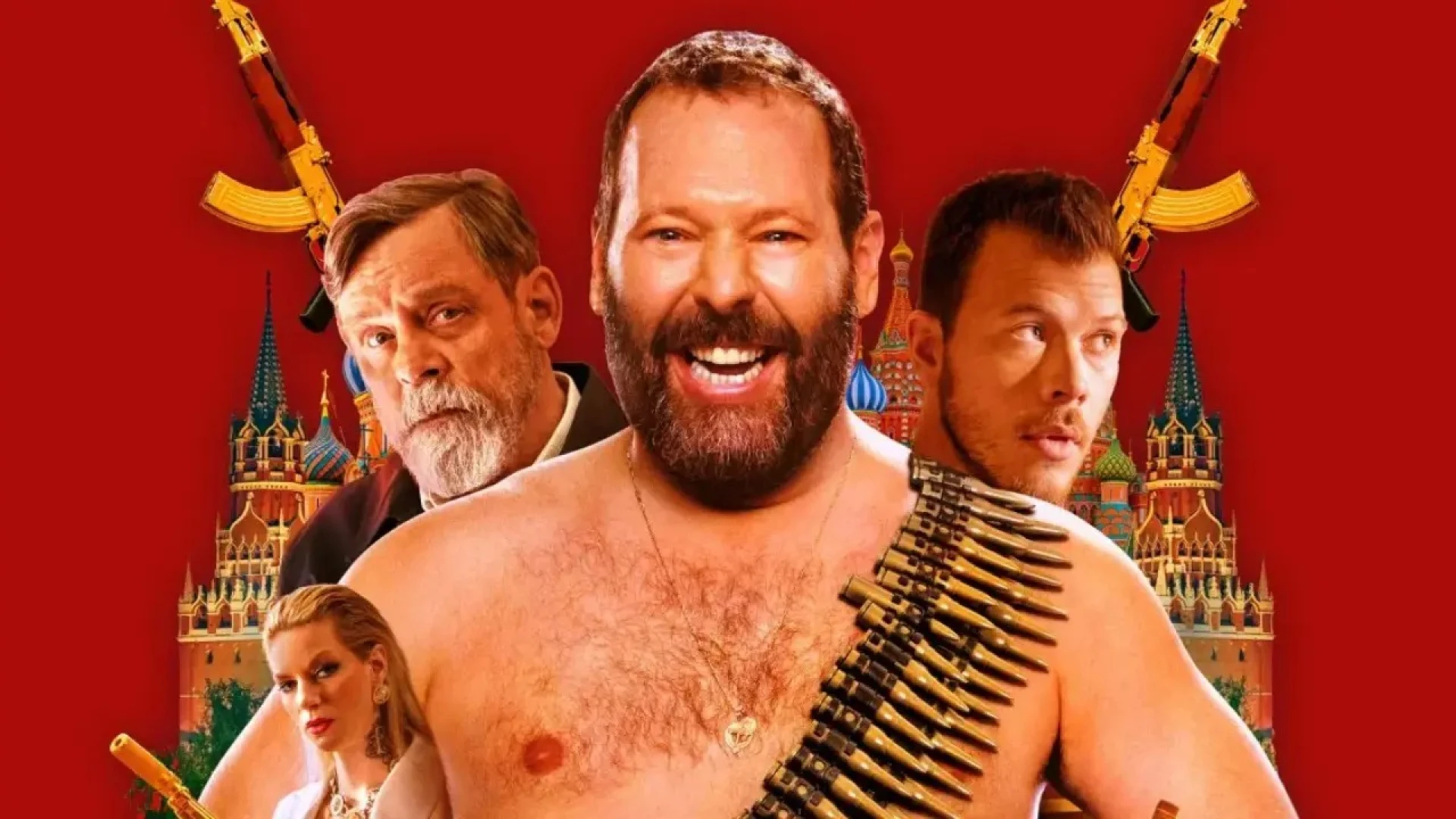 دانلود فیلم The Machine 2023