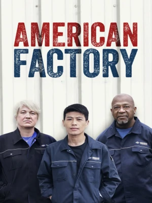 دانلود فیلم American Factory