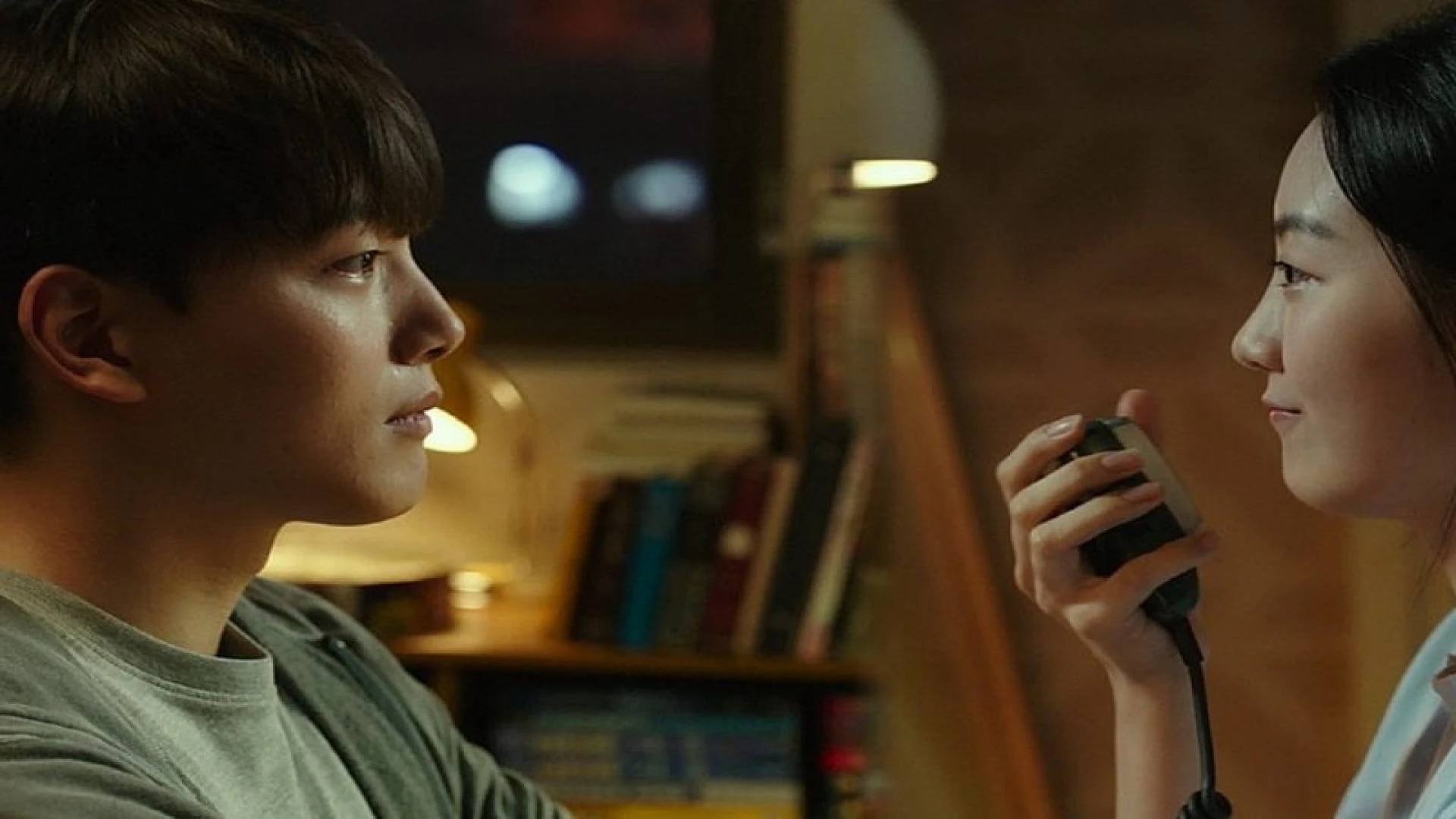 دانلود فیلم Ditto 2022