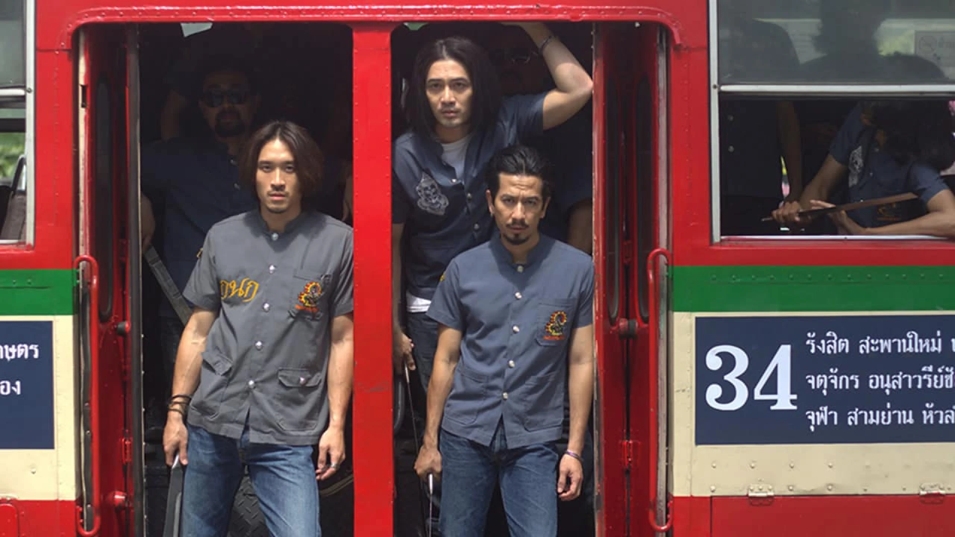 دانلود فیلم 4Kings 2 2023