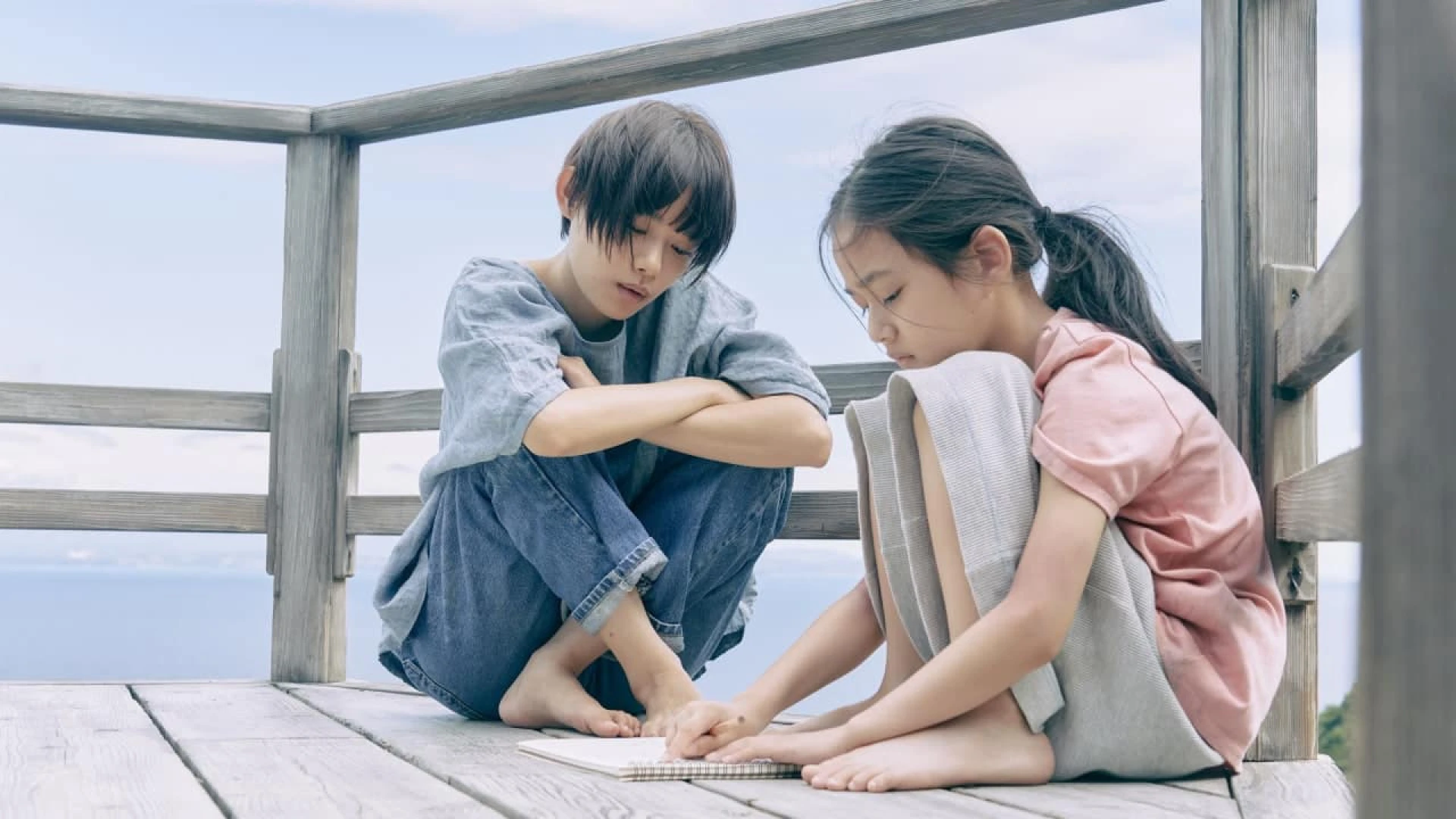 دانلود فیلم 52Hertz no Kujiratachi 2024