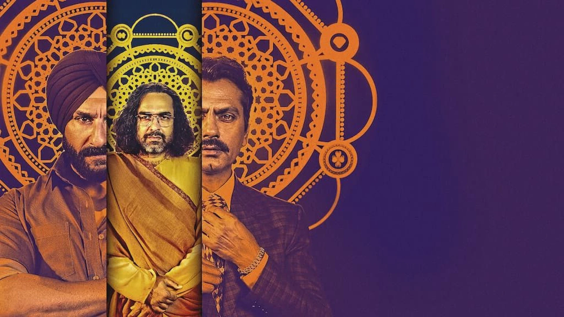 دانلود سریال Sacred Games