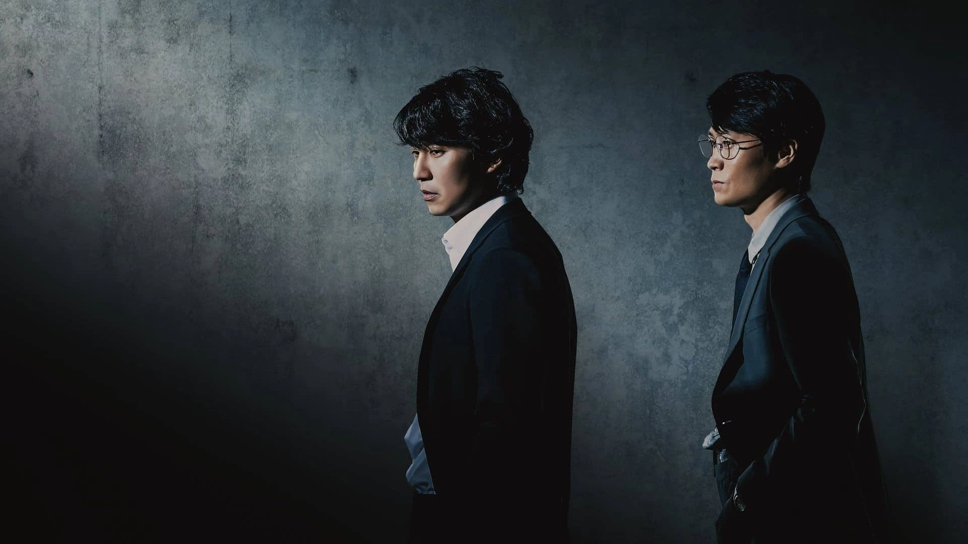 دانلود سریال Those Who Read the Hearts of Evil