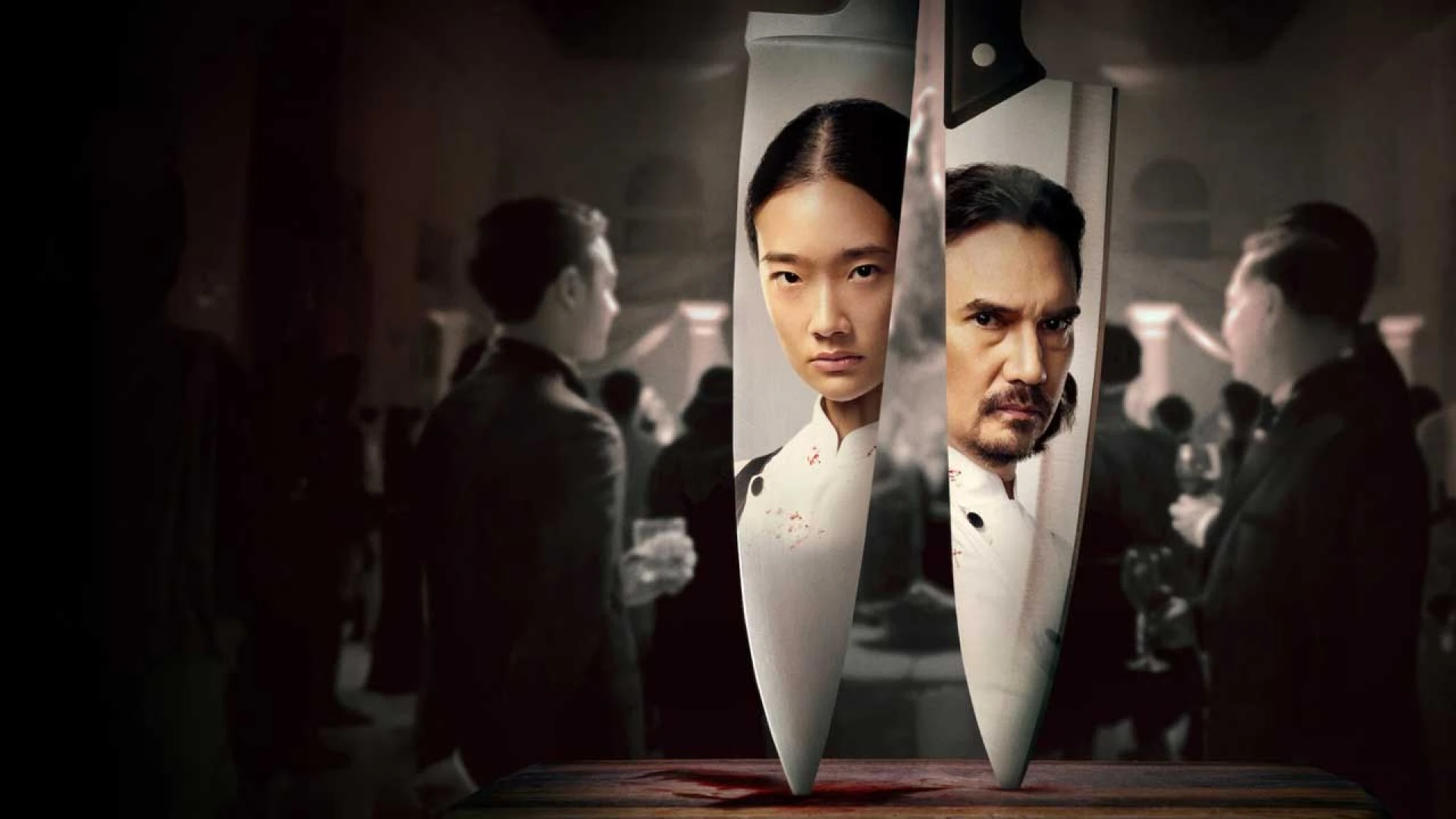 دانلود فیلم Hunger 2023