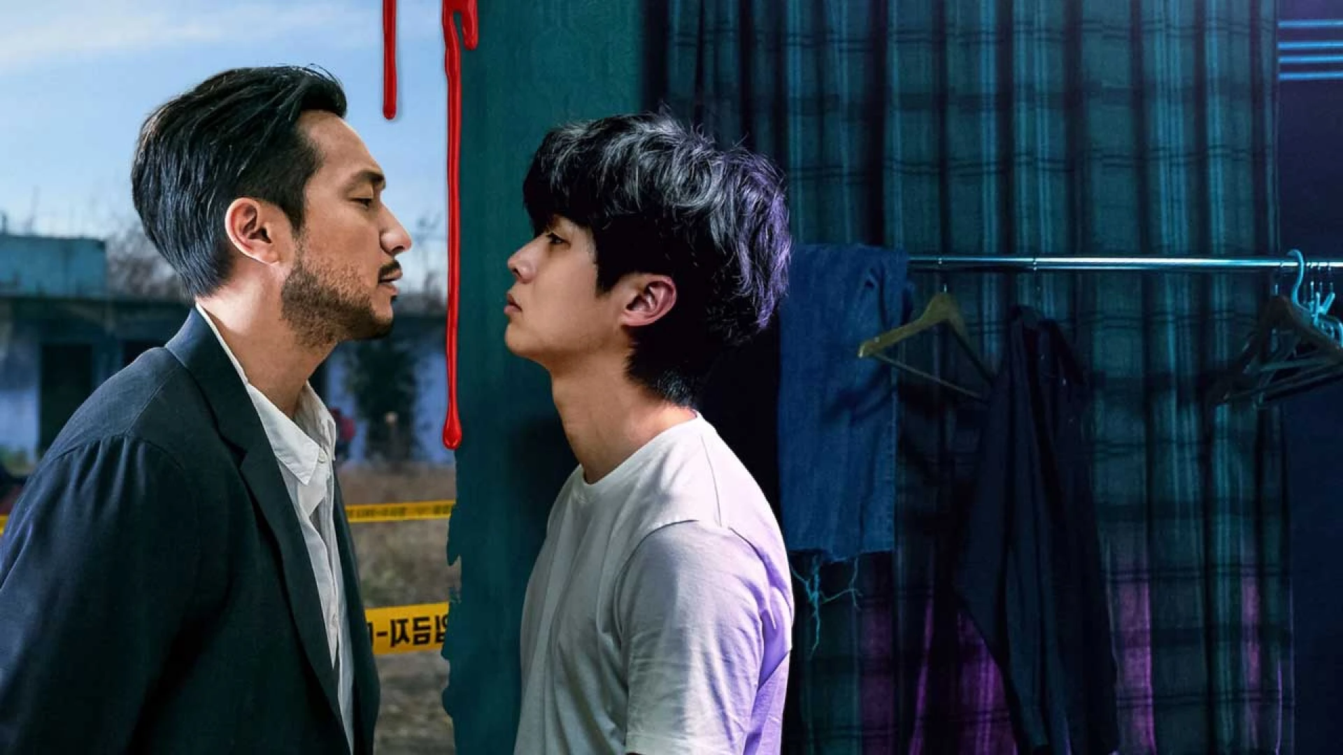 دانلود سریال A Killer Paradox