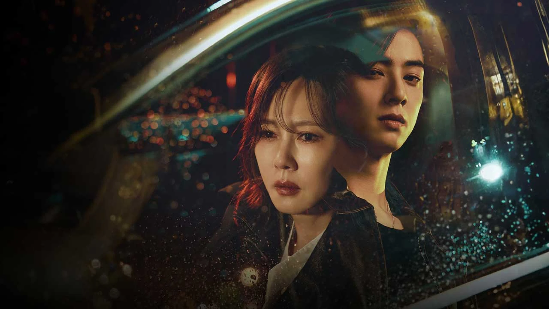 دانلود سریال Wonderful World