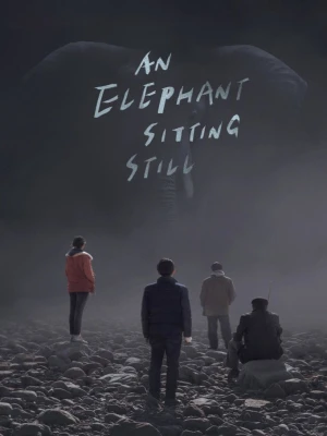 دانلود فیلم An Elephant Sitting Still