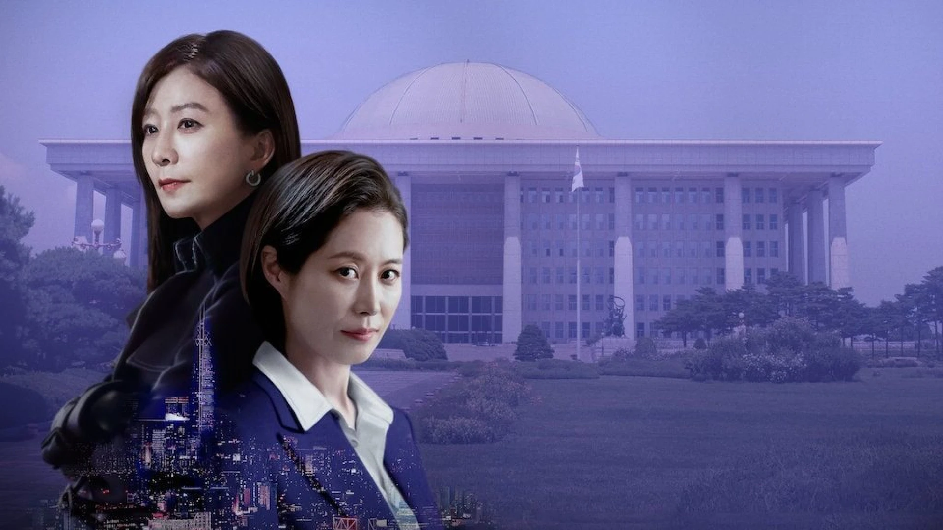 دانلود سریال Queenmaker