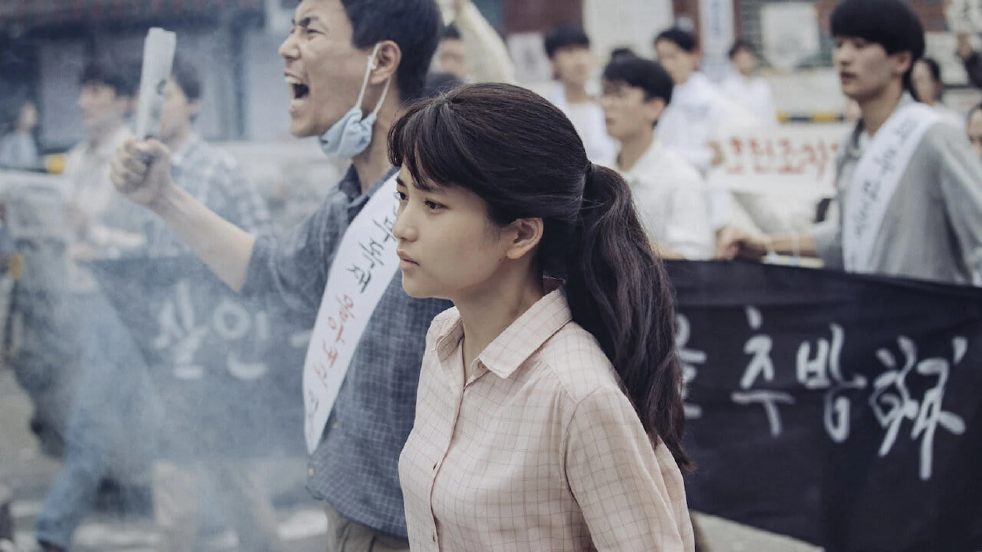 دانلود فیلم 1987When the Day Comes 2017