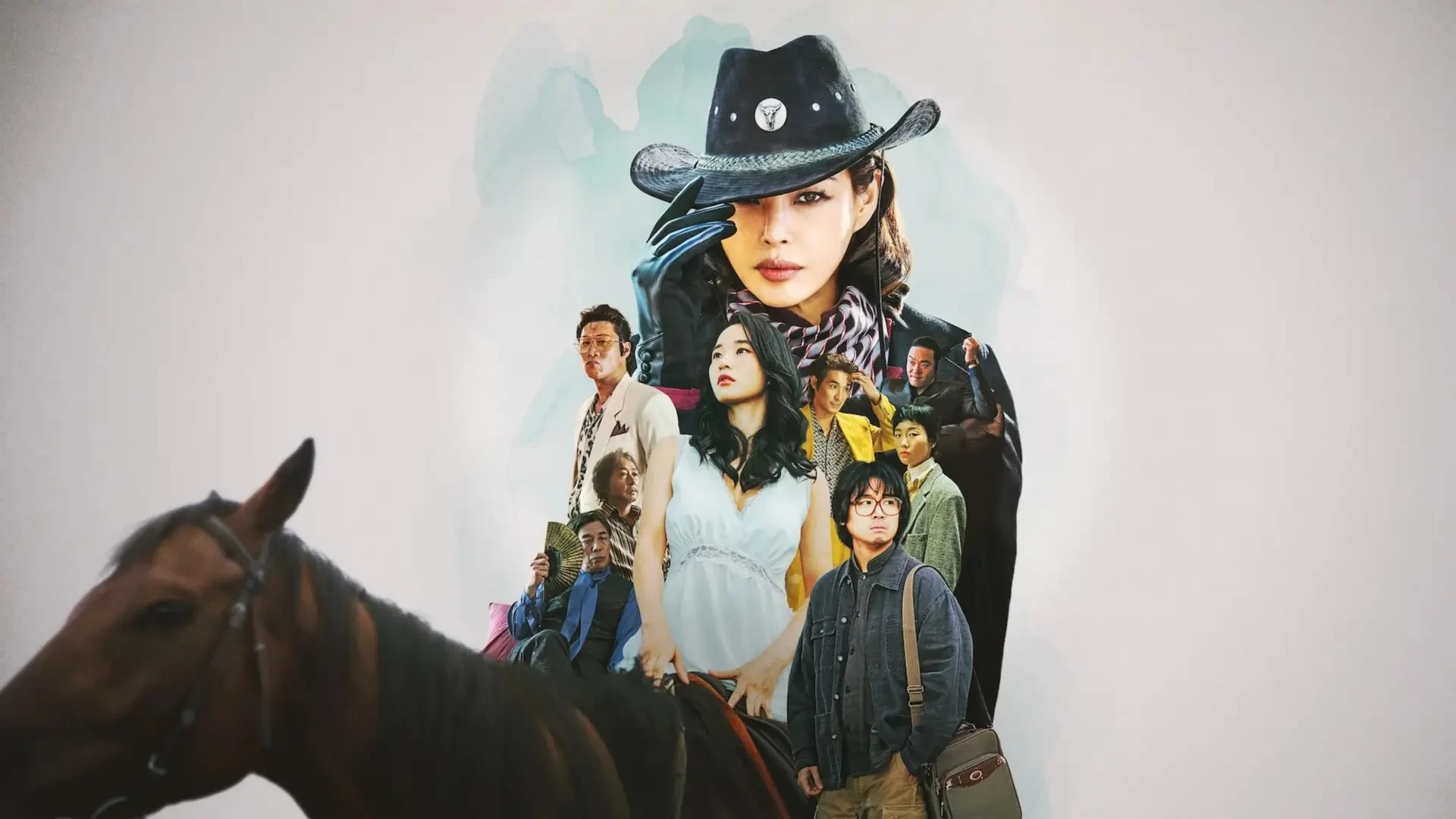 دانلود سریال Aema