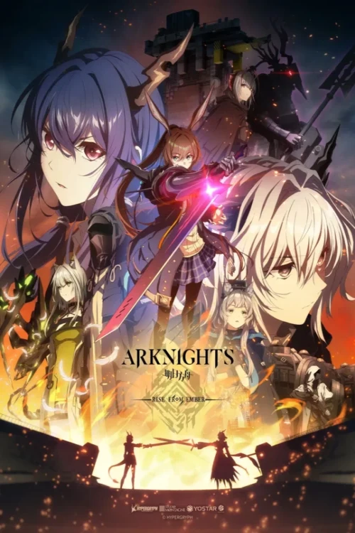 دانلود انیمه Arknights: Rise from Ember