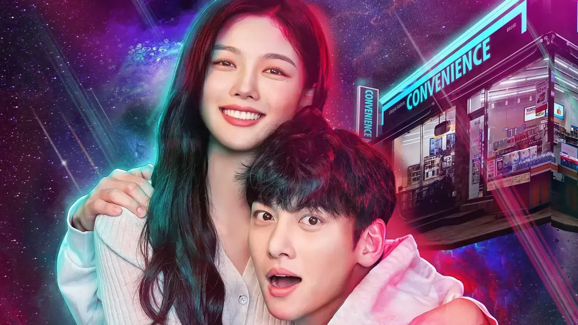 دانلود سریال Backstreet Rookie