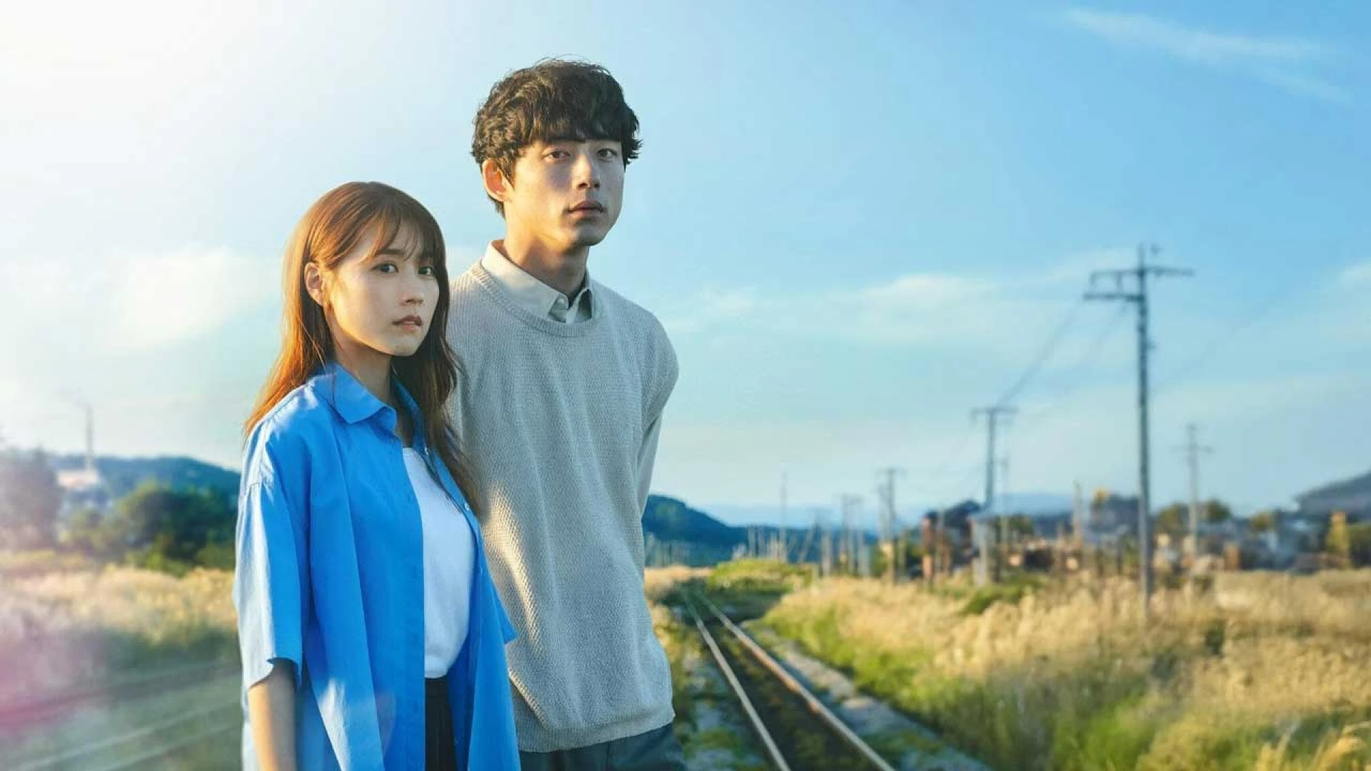 دانلود سریال Beyond Goodbye