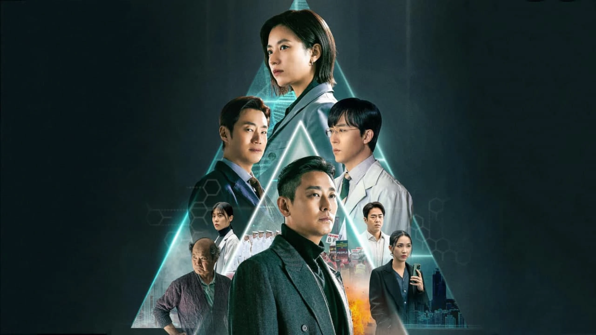 دانلود سریال Blood Free