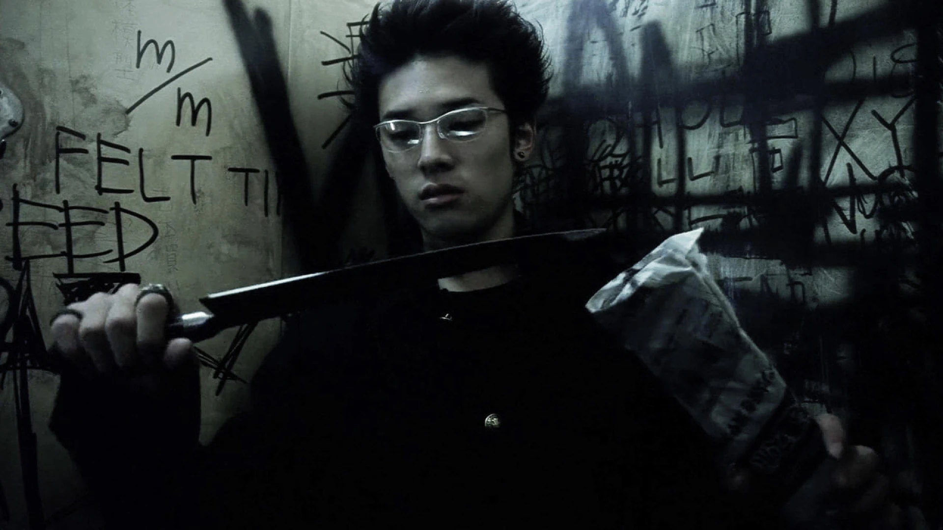 دانلود فیلم Blue Spring 2001