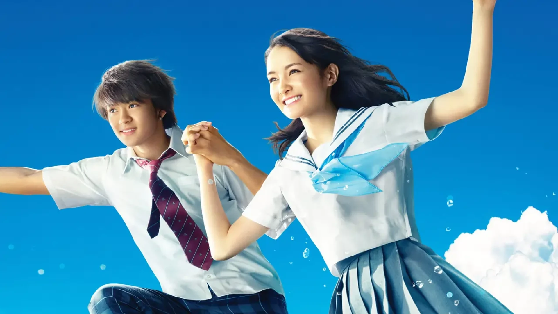 دانلود فیلم Blue Summer 2018