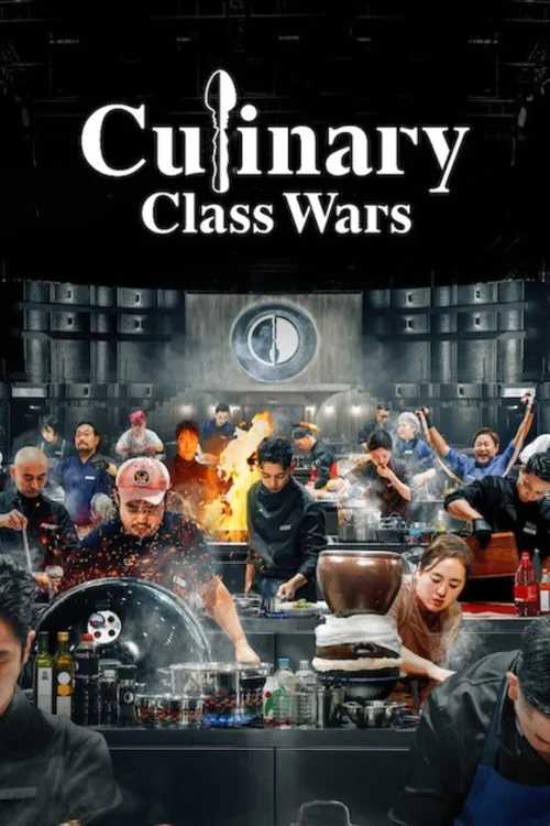 دانلود سریال Culinary Class Wars