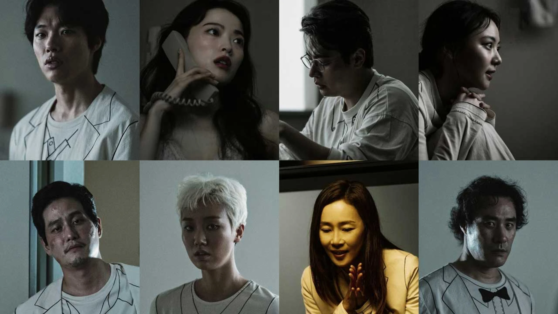 دانلود سریال The 8 Show