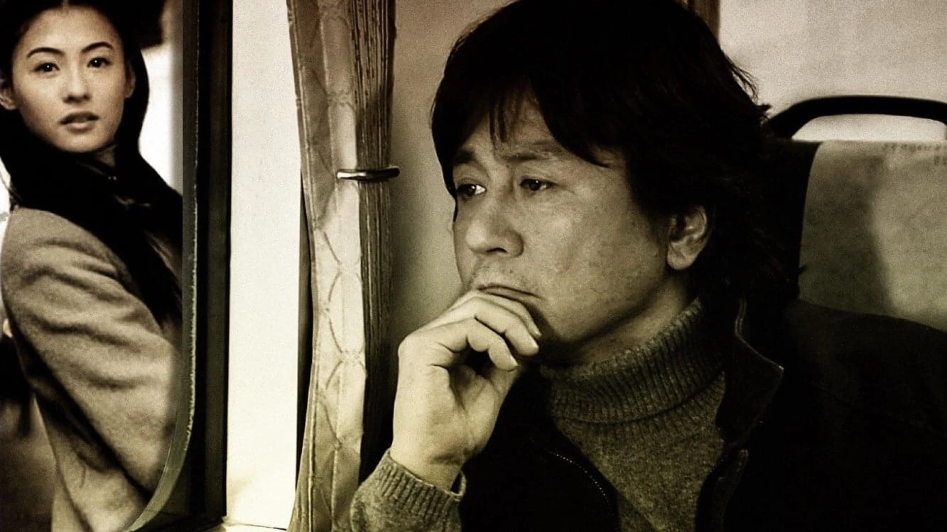 دانلود فیلم Failan 2001