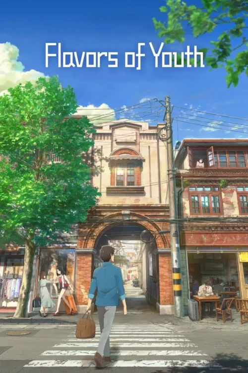 دانلود انیمه Flavors of Youth