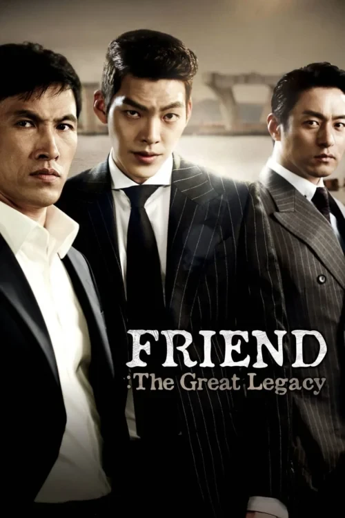 دانلود فیلم Friend 2