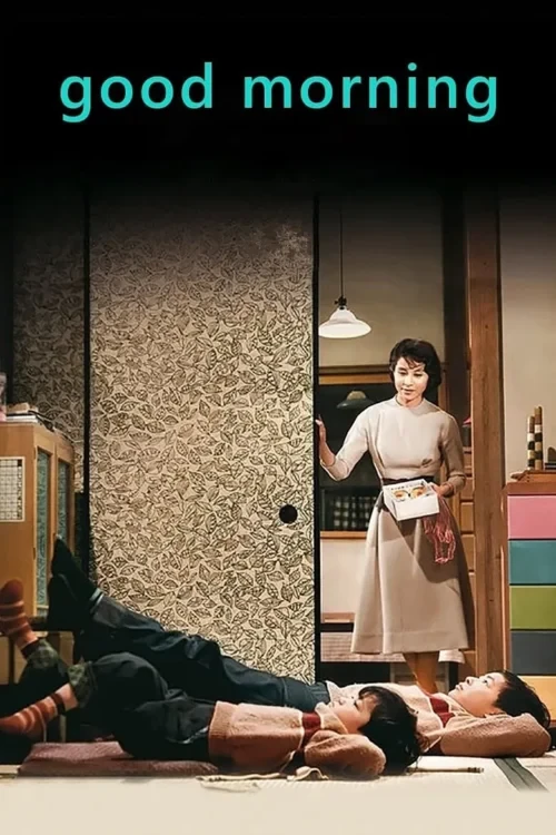 دانلود فیلم Good Morning