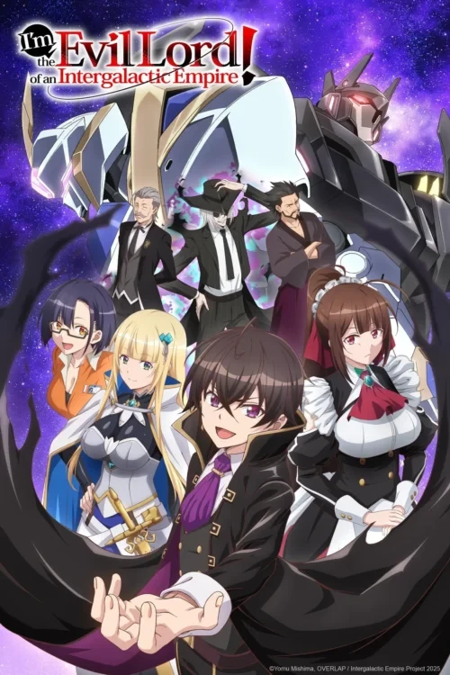 دانلود انیمه I'm the Evil Lord of an Intergalactic Empire!