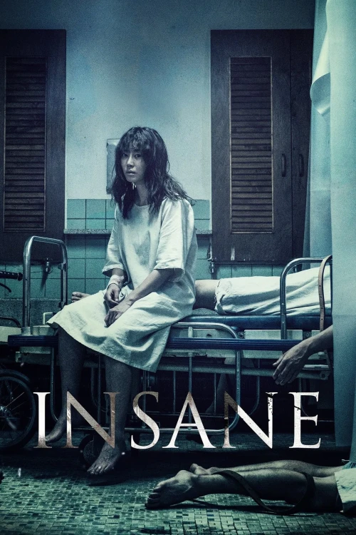 دانلود فیلم Insane