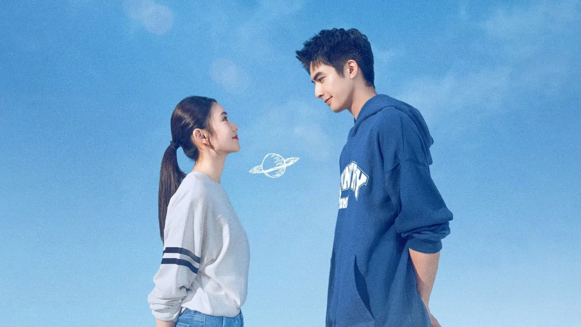 دانلود فیلم Just for Meeting You 2023