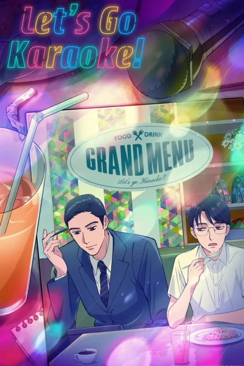 دانلود انیمه Let's Go Karaoke!