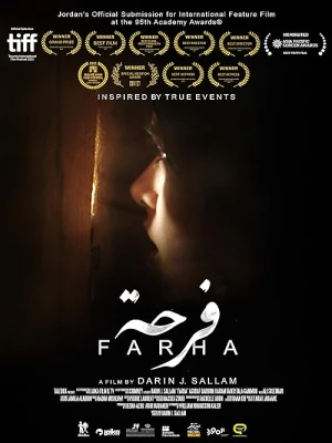 دانلود فیلم Farha