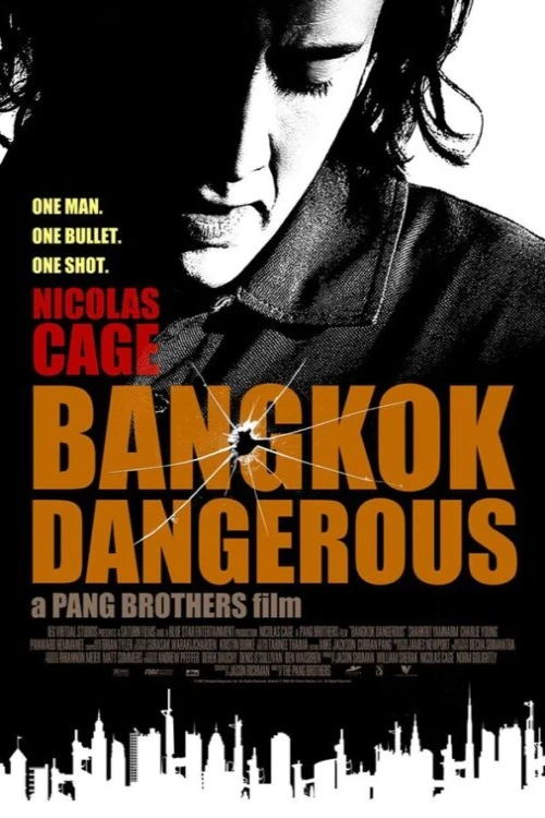 دانلود فیلم Bangkok Dangerous