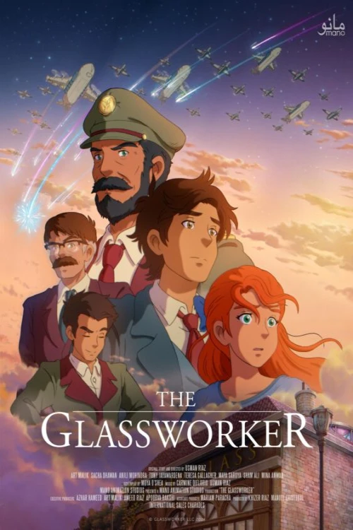 دانلود انیمه The Glassworker