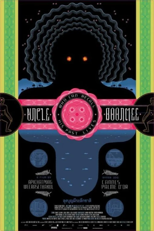 دانلود فیلم Uncle Boonmee Who Can Recall His Past Lives