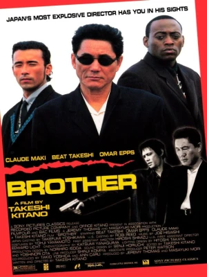 دانلود فیلم Brother
