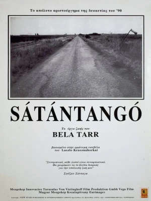 دانلود فیلم Satantango