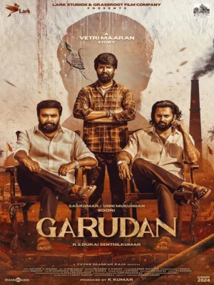 دانلود فیلم Garudan
