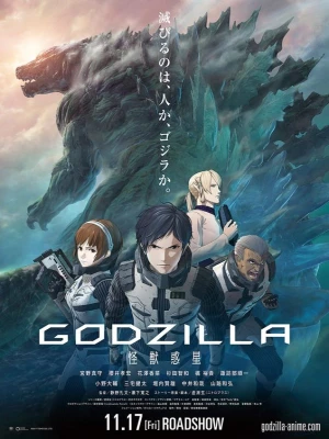 دانلود انیمه Godzilla: Planet of the Monsters