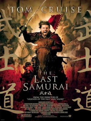دانلود فیلم The Last Samurai
