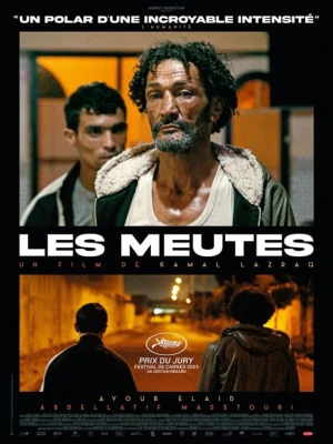 دانلود فیلم Hounds