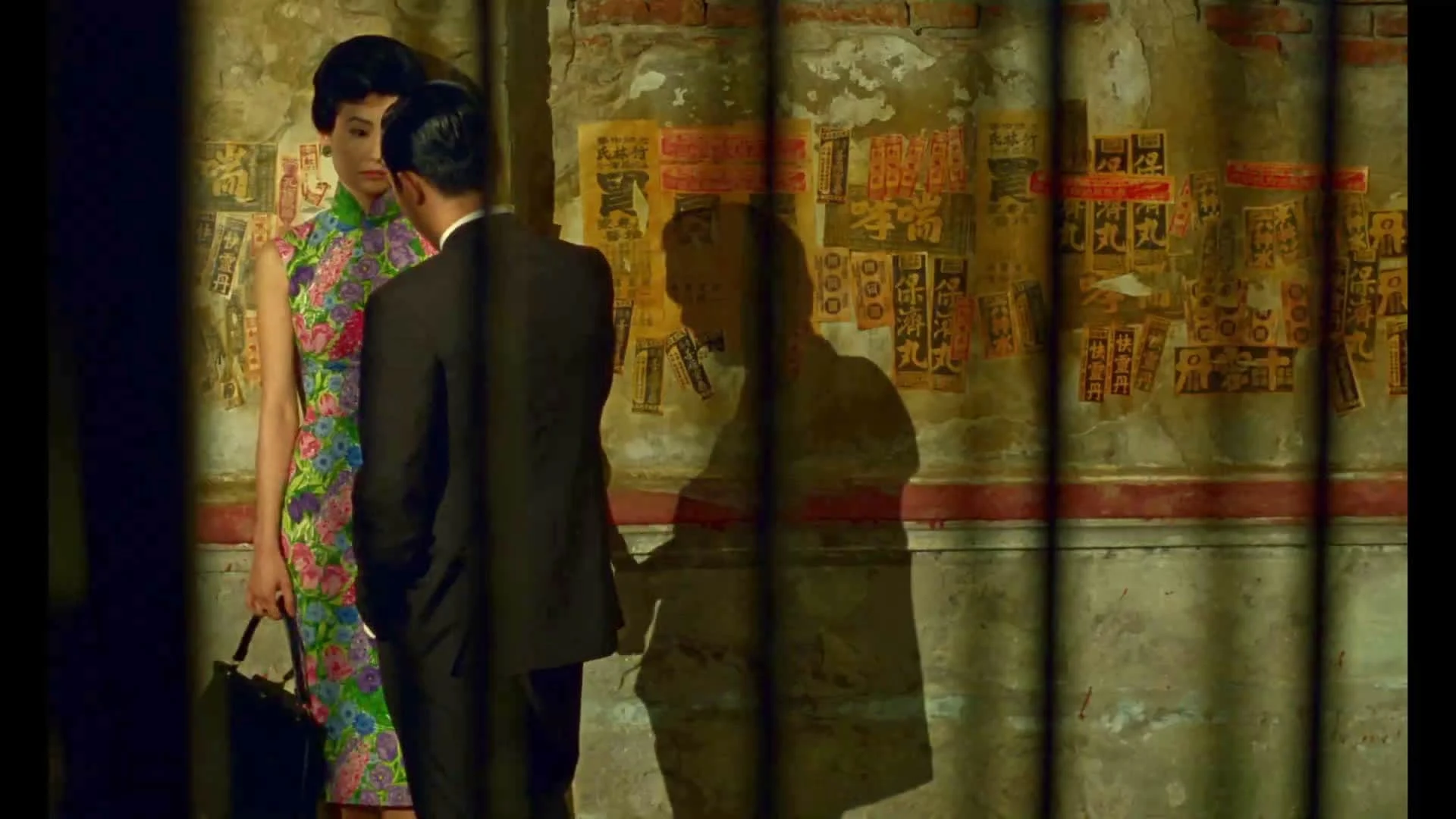 دانلود فیلم In the Mood for Love 2000