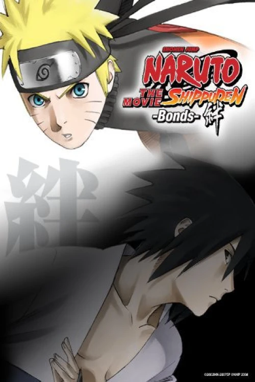 دانلود انیمه Naruto Shippuden: The Movie - Bonds