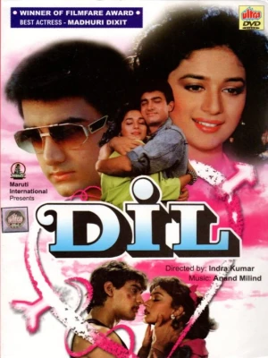 دانلود فیلم Dil
