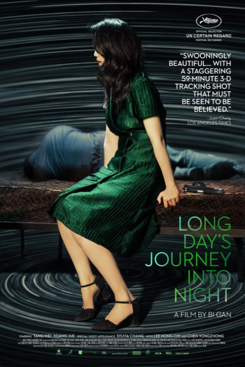 دانلود فیلم Long Day's Journey Into Night