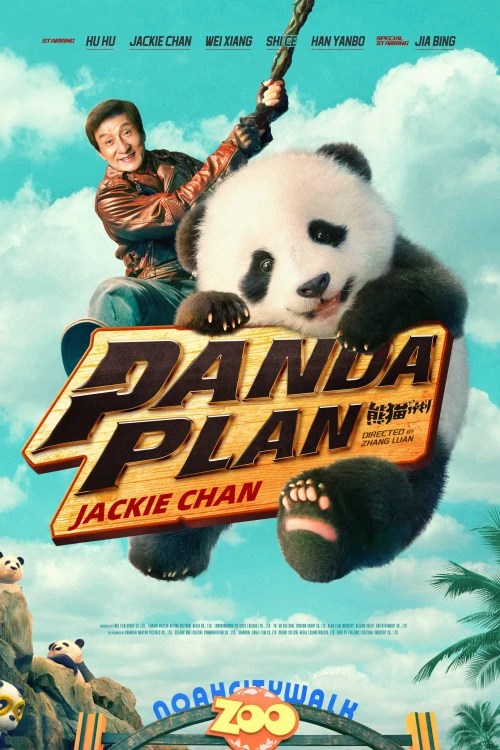 دانلود فیلم Panda Plan
