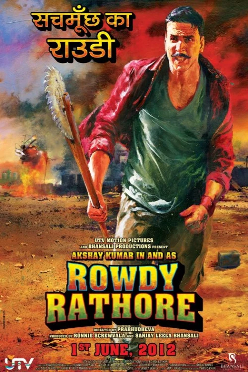 دانلود فیلم Rowdy Rathore